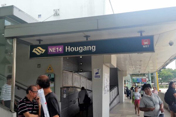 Hougang MRT via North East Line scaled 1