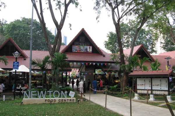 Newton Food Centre 1