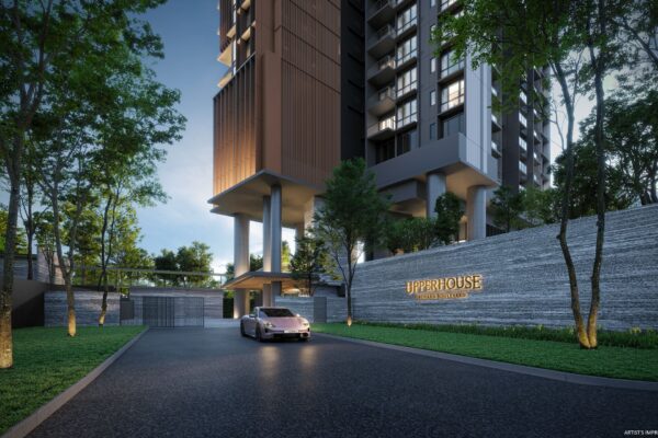 Upperhouse Entrance 1